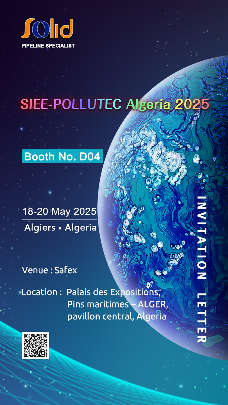 SIEE-POLLUTEC Algeria 2025