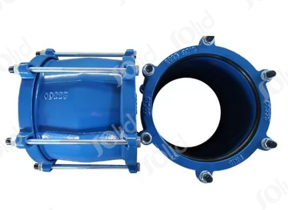 Restrained Flexible Joint