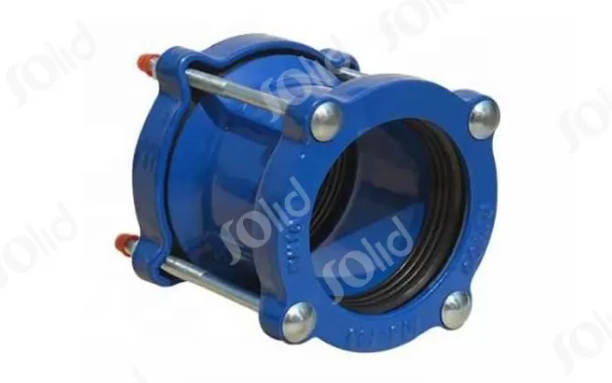 Flexible Pipe Couplings