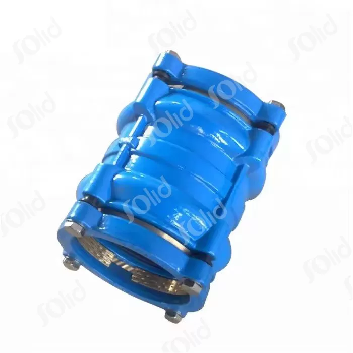 Restrained Flexible Coupling