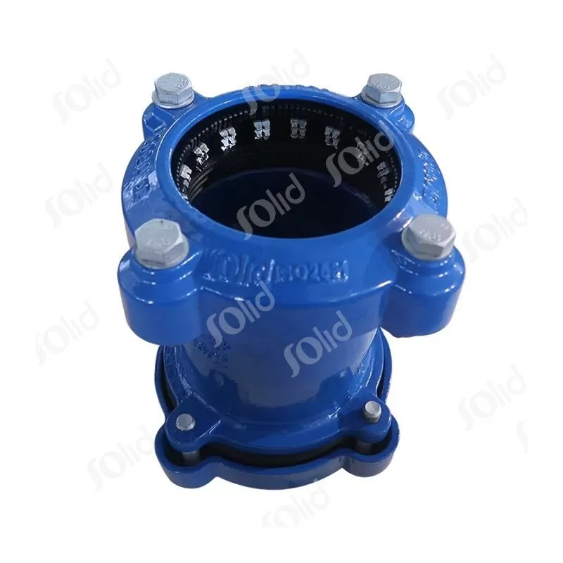 Self-Locking Universal Coupling