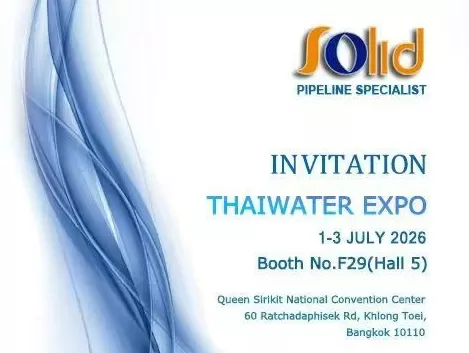 Solid Will Exhibit at THAIWATER EXPO 2026: Visit Us at Booth F29, Hall 5