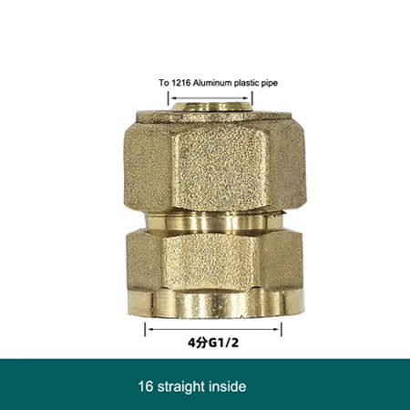 Copper Joint